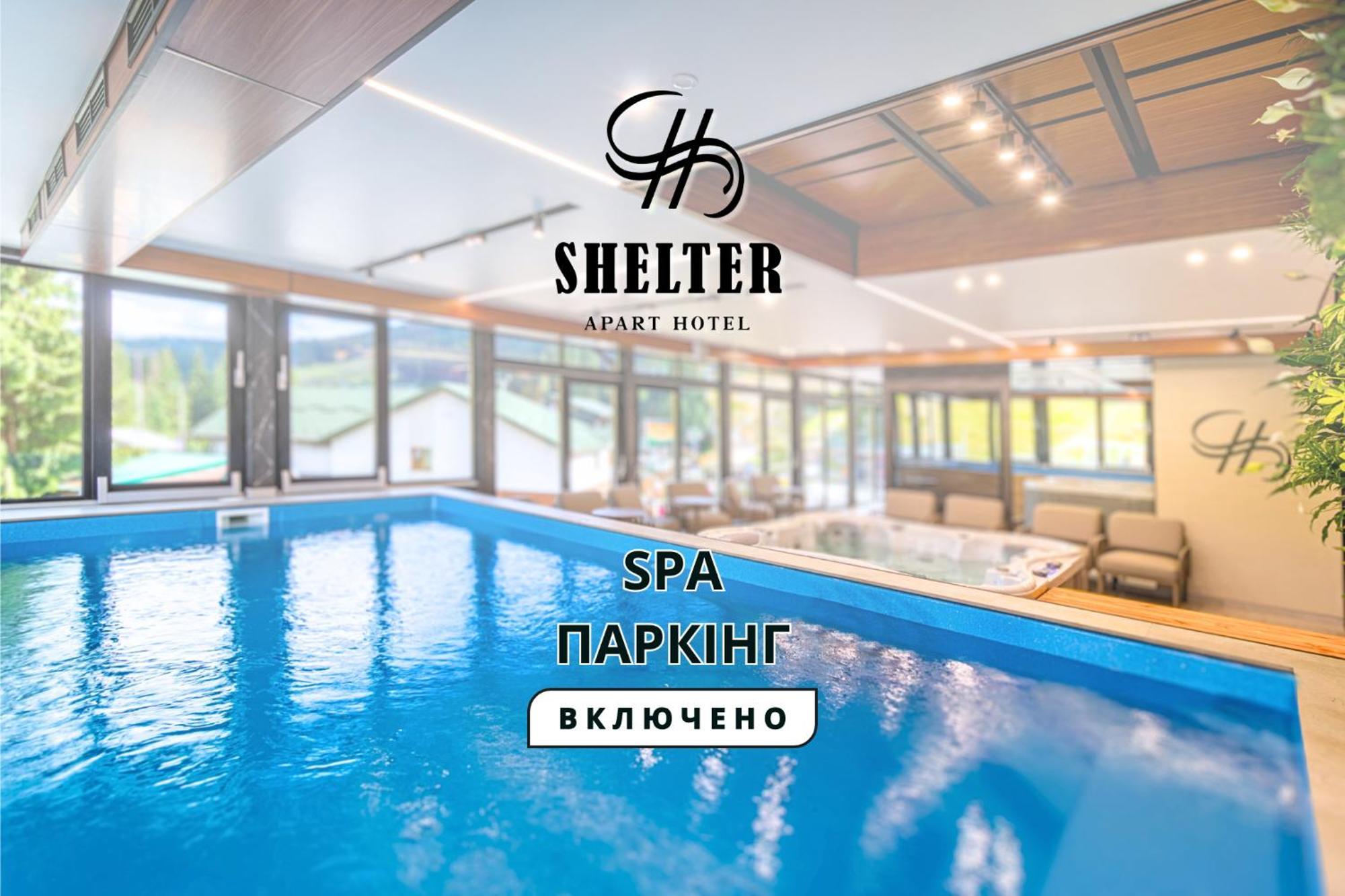 Shelter Апарт-готель Буковель