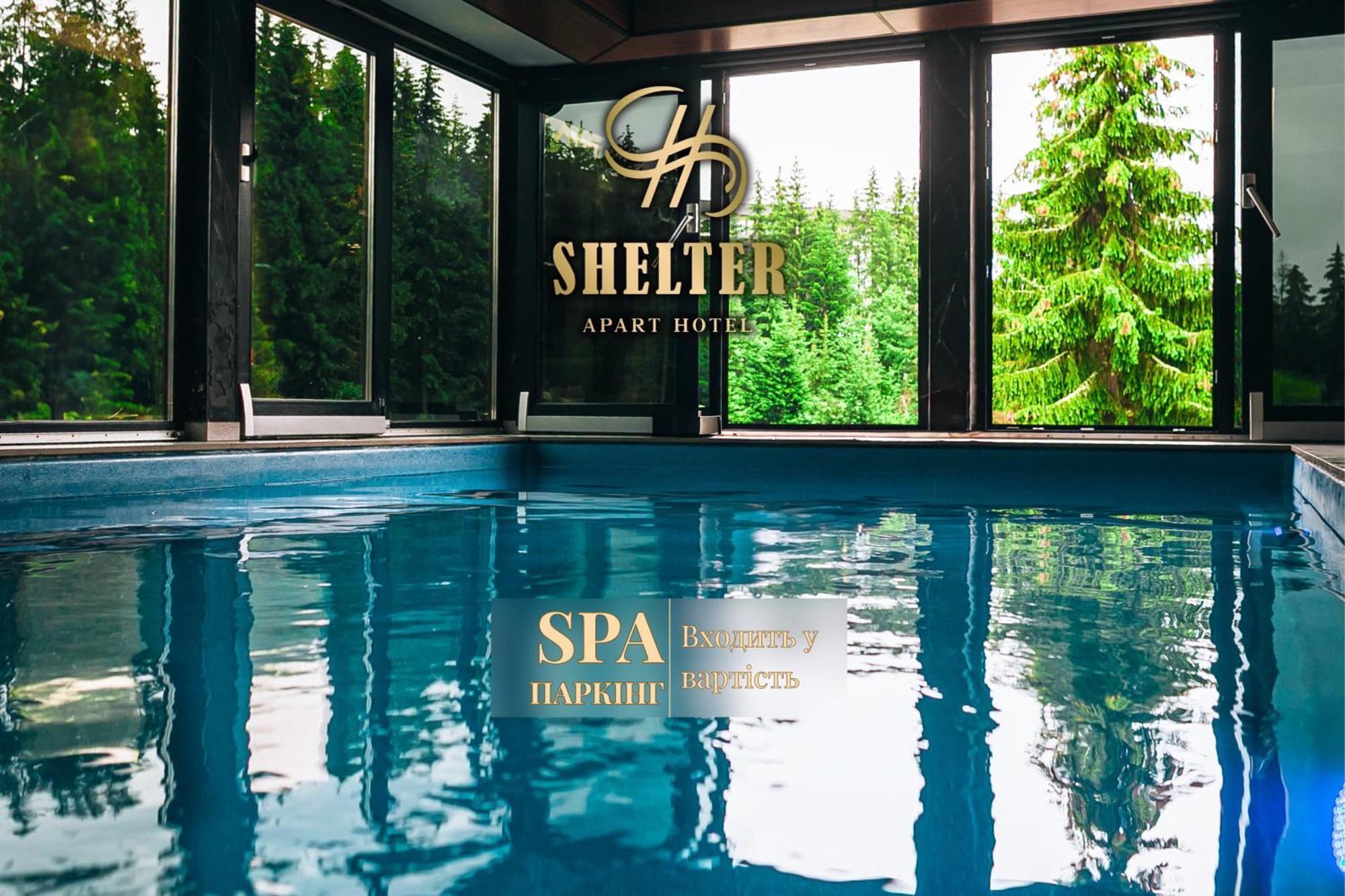 Shelter 公寓式飯店